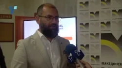 Ќе ја качи ли Народната банка каматната стапка