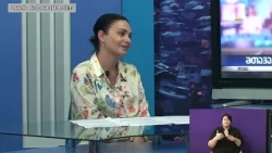 თემა  22 09 2026 ნაწილი 1