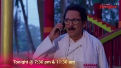 || Promo || Deuta || 29-09-26 ||  Mon to Sat @ 7.30 PM & 11:30 PM || Only on Rengoni...