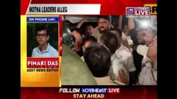 Tripura: Tipra Motha Leaders Clash With Police Over Firing Case