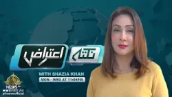 Nuktaa e Aitraaz | PTV News | 14-09-2026