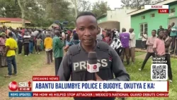 Police e Bugoye Kasese erumbiddwa abatamanyika | Omusunsuzi