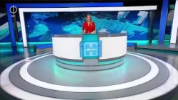 Híradó, 2026. szeptember 27. 19:30