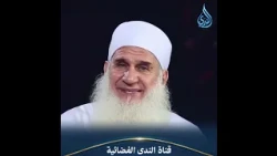 عند الميزان لا يعرف خليل خليله   سؤال السيدة عائشة الذي أبكى القلوب! | الشيخ محمد حسين يعقوب