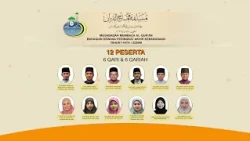 Promo: Musabaqah Membaca Al-Qur'an Bahagian Dewasa Peringkat Akhir Kebangsaan Tahun 1447H / 2026M