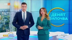 Социалната политика и реформите, "Денят започва" 29.09.2026