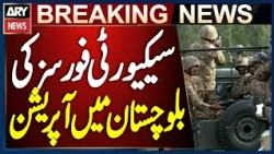 Operation Radd-ul-Fitna 3: Security Forces Continue Operations in Balochistan