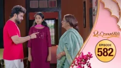 Mahalakshmi | Flowers TV | EP 582