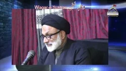 Waqare Sukhan | Maulana Syed Mohammad Askari | Janab Saleem Amrohvi | 2nd October 2026