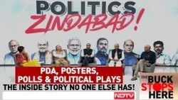 UP Elections | UP Alliance Trouble: Akhilesh Yadav vs Congress Over Seats, Strategy & Vote Base