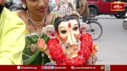 MJ Market Ganesh Immersion..! అద్భుతమైన వినాయక విగ్రహాలు | Ganesh Visarjan 2026 | Bhakthi TV