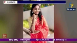పెద్దల నిరాకరణతో దూరమైన ప్రేమ.. చివరకు ఇద్దరి ప్రాణాలు బలి..! విజయవాడలో విషాదం