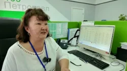Digital Kazakhstan