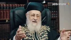 "Even when Father broke his back, he persisted in his studies": Maran Rabbi Yitzhak Yosef in a ho...
