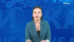 KOKSHE AQPARAT | Итоговые новости - 29.09.202