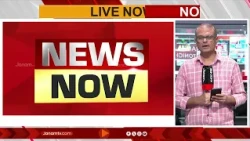 ബർമുഡ ദ്വീപിൽ നിന്ന് ബോസ്റ്റണിലേക്ക് പോയ വിമാനം കാണാതായി