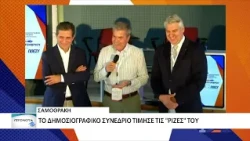 Το Δημοσιογραφικό Συνέδριο Σαμοθράκης τίμησε τους ιδρυτές του