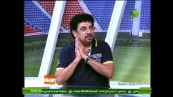 ك.ياسر فاروق نجم مصر والترسانة السابق: مباراة #الاهلي و #الزمالك المفروض لا تنتهي بالتعادل