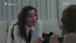 Αντώνιος & Κλεοπάτρα | Trailer | 05/10/2026