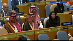 كلمة وزير الخارجية السعودى أمام الجمعية العامة للأمم المتحدة