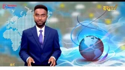 Midday News in Tigrinya for September 30, 2026 - ERi-TV, Eritrea