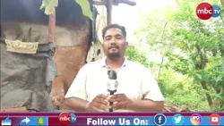 🔴 ୨୪ ଘଣ୍ଟା ପରେ ବି ନଦୀ ସ୍ରୋତରେ ଅର୍ଜୁନ ମୁଣ୍ଡା ନିଖୋଜ | ଅଗ୍ନିଶମ ବାହିନୀଙ୍କ ପ୍ରୟାସ ଜାରି
