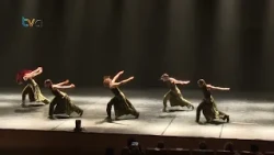 Amadora Quorum Summer Dance 2024