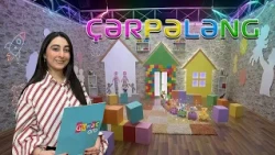 "Çərpələng" - 25 sentyabr 2026-cı il
