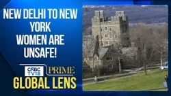 Cornell University Gang Rape Case Reopened By US Prosecutors