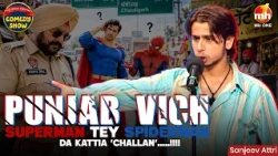 Sanjeev Attri Ne Keeta Bollywood Stars Da Swagat | The Great Punjabi Comedy Show-S01