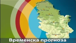Vremenska prognoza 26. septembar 2026.