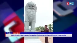 Cambodia Highlights Historical Heritage as Foundation for National Unity and Cultural Preservation