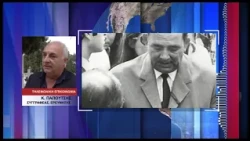 ΕΠΕΤΕΙΟΣ 56 ΧΡΟΝΩΝ ΑΠΟ ΤΗ ΜΑΡΤΥΡΙΚΗ ΑΥΤΟΘΥΣΙΑ ΤΟΥ Κ  ΓΕΩΡΓΑΚΗ