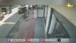 Horrific road accident in Meerpet: Woman dies after falling under a tractor! | 4tv News