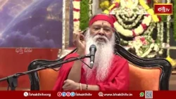 సిద్ధి బుద్ధి కలుగజేసేవారే సిద్ధివినాయకుడు | Siddhi Vinayaka Swamy Mahima | Bhakthi TV