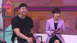 八八六十事 8 E-Pulse (2026) | 2026年9月23日