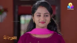 ഉണ്ണിയുടെ മാസ്റ്റർപ്ലാനിൽ കുടുങ്ങി മുത്തശ്ശി!
