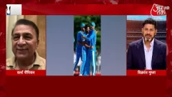India VS Pakistan Match: The Gold Medal Showdown Between India and Pakistan at the Asian Games Today