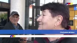 Koliko Vranjancima znači jednokratna pomoć države / RTV Vranje 22. 9 .2026./