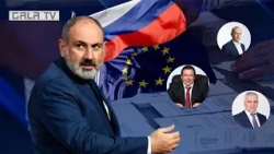 Ովքեր «հաղթեցին» և ովքեր կրեցին իրական պարտությունը