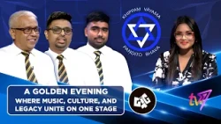 "Galle is Gold" Special Interview | TV 1