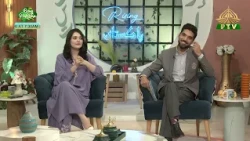 Rising Pakistan  | 29th September 2026 | PTV Home |