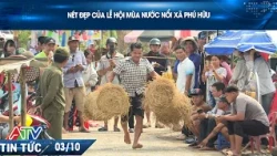 THE BEAUTY OF THE PHU HUU COMMUNE FLOATING SEASON FESTIVAL