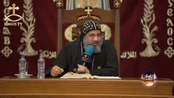كلمات روحية" ابسط يدك علي الفقير "  نيافة الحبر الجليل الأنبا نوفير أسقف شبين القناطر وتوابعها
