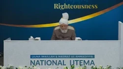 National Lajna and Nasirat UK Ijtema 2026 | Keynote Address