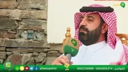 لقطات من برنامج / ماذا قال الشعراء في الوطن