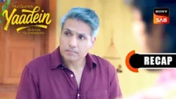 Hui Gumm Yaadein Ek Doctor, Do Zindagiyaan | Ep 150 & Ep 151 | RECAP | यादें