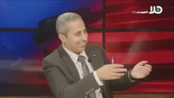 مجدي قاسم والمحامي عادل بدير : عن جلسة المحكمة العليا للنظر بشطب المشتركة والموحدة وأبو شحادة وكسيف