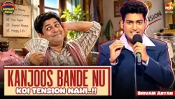 Shivam Aryan Di Nonstop Comedy | The Great Punjabi Comedy Show-S01 | Stand-Up Comedy 2026