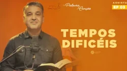 From Word to Song: LORD, TO WHOM SHALL WE GO? | Pray with John 6